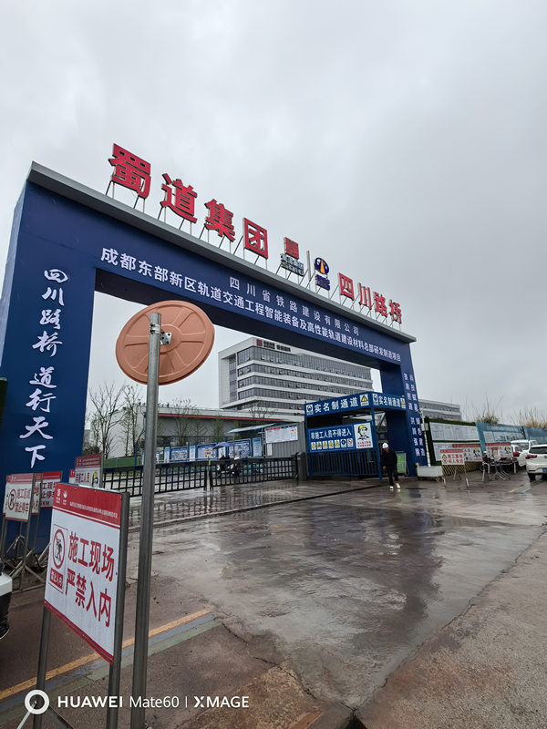 合肥量化智能科技有限公司案例 高清監(jiān)控，大屏拼接